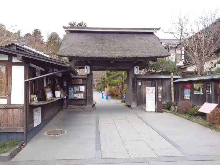 円通院の山門・神門