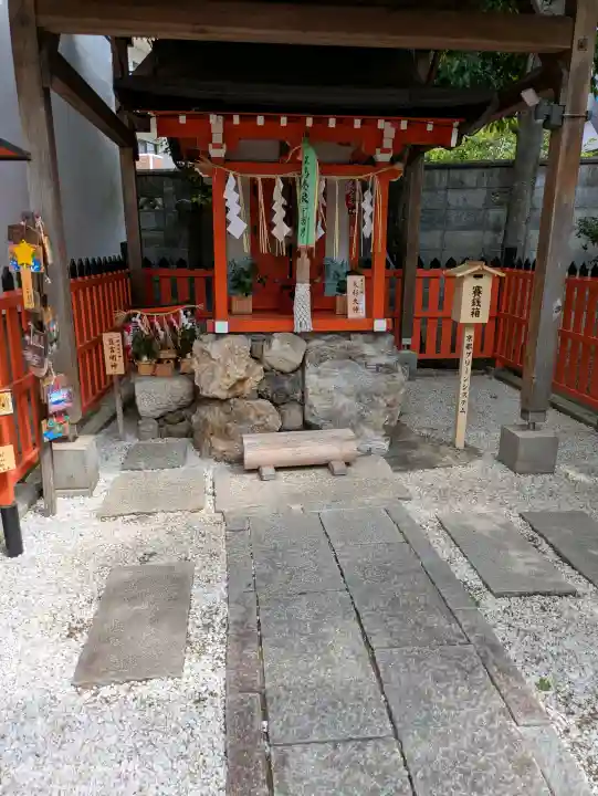 大将軍八神社の{uncategorized: "未分類", other: "その他", undefined: "問題あり", building: "その他建物", grave: "お墓", sacred_gate: "鳥居", guardian: "狛犬", statue: "像", buddha: "仏像", history: "歴史", nature: "自然", garden: "庭園", animal: "動物", pagoda: "塔", temizu: "手水舎", mountain_gate: "山門・神門", sanctuary: "本殿・本堂", subordinate: "末社・摂社", art: "芸術", scenery: "景色", jizo: "地蔵", ema: "絵馬", goshuin: "御朱印", omikuji: "おみくじ", items: "授与品その他", amulet: "お守り", goshuincho: "御朱印帳", eats: "食事", festival: "お祭り", votive_dance: "神楽", shichigosan: "七五三参", wedding: "結婚式", experience: "体験その他", initially: "初詣", around: "周辺", anti_infection: "感染症対策"}