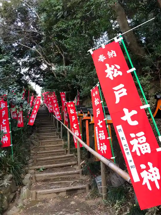 徳蔵院のその他建物