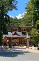 穂高神社本宮(長野県)