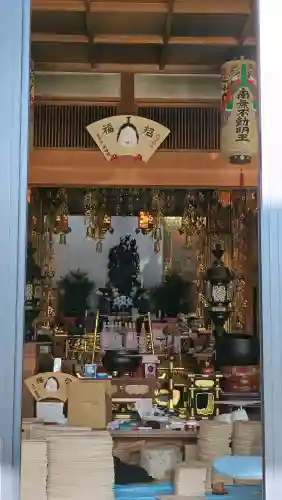 玉性院の{uncategorized: "未分類", other: "その他", undefined: "問題あり", building: "その他建物", grave: "お墓", sacred_gate: "鳥居", guardian: "狛犬", statue: "像", buddha: "仏像", history: "歴史", nature: "自然", garden: "庭園", animal: "動物", pagoda: "塔", temizu: "手水舎", mountain_gate: "山門・神門", sanctuary: "本殿・本堂", subordinate: "末社・摂社", art: "芸術", scenery: "景色", jizo: "地蔵", ema: "絵馬", goshuin: "御朱印", omikuji: "おみくじ", items: "授与品その他", amulet: "お守り", goshuincho: "御朱印帳", eats: "食事", festival: "お祭り", votive_dance: "神楽", shichigosan: "七五三参", wedding: "結婚式", experience: "体験その他", initially: "初詣", around: "周辺", anti_infection: "感染症対策"}