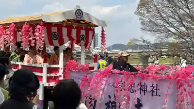 大元 宗忠神社(岡山県)