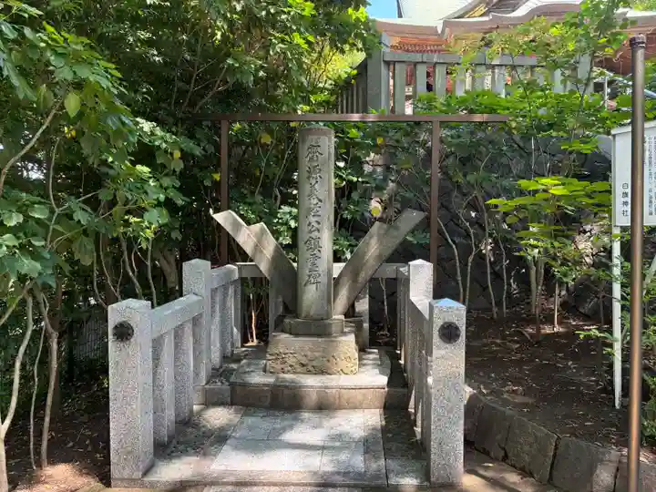 白旗神社(神奈川県)