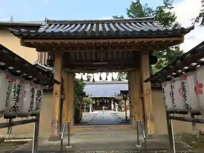 片埜神社の山門・神門
