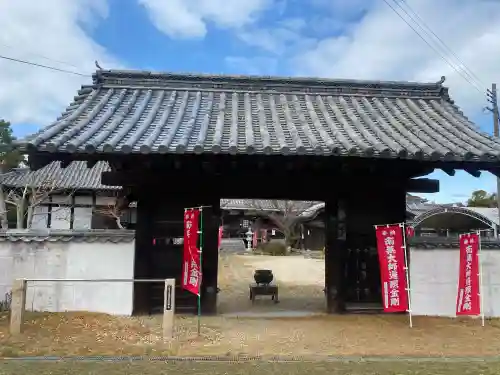 法華寺の{uncategorized: "未分類", other: "その他", undefined: "問題あり", building: "その他建物", grave: "お墓", sacred_gate: "鳥居", guardian: "狛犬", statue: "像", buddha: "仏像", history: "歴史", nature: "自然", garden: "庭園", animal: "動物", pagoda: "塔", temizu: "手水舎", mountain_gate: "山門・神門", sanctuary: "本殿・本堂", subordinate: "末社・摂社", art: "芸術", scenery: "景色", jizo: "地蔵", ema: "絵馬", goshuin: "御朱印", omikuji: "おみくじ", items: "授与品その他", amulet: "お守り", goshuincho: "御朱印帳", eats: "食事", festival: "お祭り", votive_dance: "神楽", shichigosan: "七五三参", wedding: "結婚式", experience: "体験その他", initially: "初詣", around: "周辺", anti_infection: "感染症対策"}