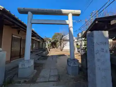 明徳稲荷神社(東京都)