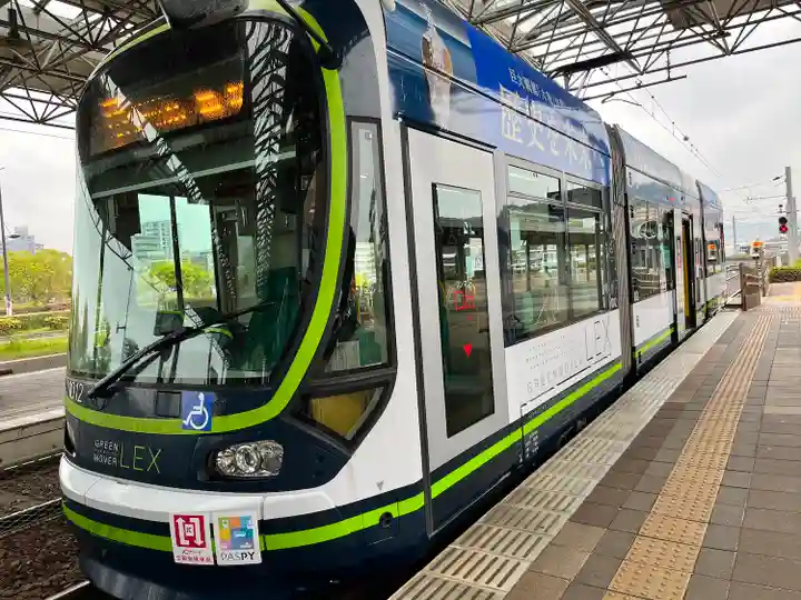 比治山神社の周辺