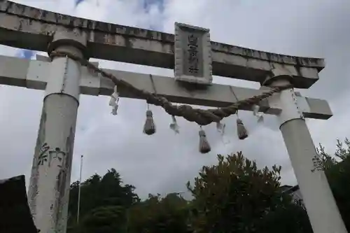 豊景神社の鳥居