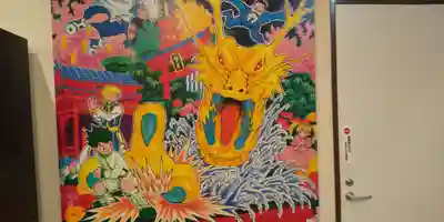 かむてん神社のその他建物