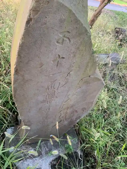 辨財天のその他建物