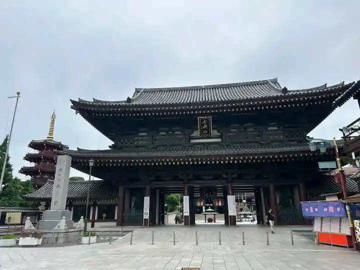 川崎大師(平間寺)の{uncategorized: "未分類", other: "その他", undefined: "問題あり", building: "その他建物", grave: "お墓", sacred_gate: "鳥居", guardian: "狛犬", statue: "像", buddha: "仏像", history: "歴史", nature: "自然", garden: "庭園", animal: "動物", pagoda: "塔", temizu: "手水舎", mountain_gate: "山門・神門", sanctuary: "本殿・本堂", subordinate: "末社・摂社", art: "芸術", scenery: "景色", jizo: "地蔵", ema: "絵馬", goshuin: "御朱印", omikuji: "おみくじ", items: "授与品その他", amulet: "お守り", goshuincho: "御朱印帳", eats: "食事", festival: "お祭り", votive_dance: "神楽", shichigosan: "七五三参", wedding: "結婚式", experience: "体験その他", initially: "初詣", around: "周辺", anti_infection: "感染症対策"}