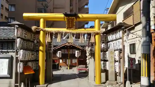 御金神社の鳥居