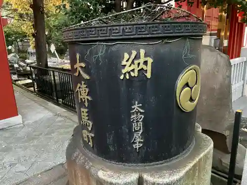 神田神社（神田明神）の末社・摂社