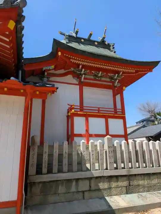 粟津天満神社の{uncategorized: "未分類", other: "その他", undefined: "問題あり", building: "その他建物", grave: "お墓", sacred_gate: "鳥居", guardian: "狛犬", statue: "像", buddha: "仏像", history: "歴史", nature: "自然", garden: "庭園", animal: "動物", pagoda: "塔", temizu: "手水舎", mountain_gate: "山門・神門", sanctuary: "本殿・本堂", subordinate: "末社・摂社", art: "芸術", scenery: "景色", jizo: "地蔵", ema: "絵馬", goshuin: "御朱印", omikuji: "おみくじ", items: "授与品その他", amulet: "お守り", goshuincho: "御朱印帳", eats: "食事", festival: "お祭り", votive_dance: "神楽", shichigosan: "七五三参", wedding: "結婚式", experience: "体験その他", initially: "初詣", around: "周辺", anti_infection: "感染症対策"}