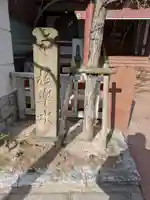 祠(極楽水)(東京都)