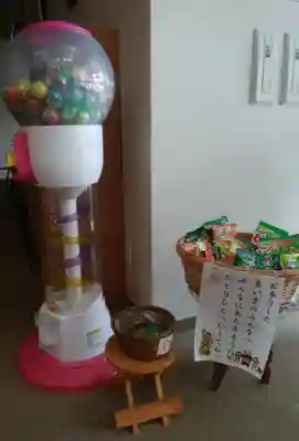 瑞玄寺の授与品その他