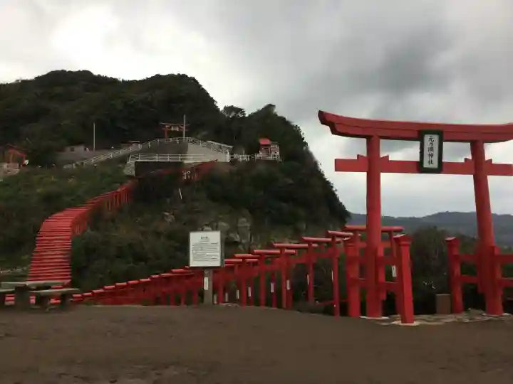 元乃隅神社(山口県)