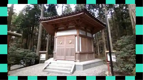 御岩神社(茨城県)