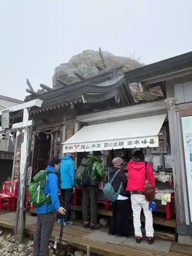 劔山本宮宝蔵石神社(徳島県)