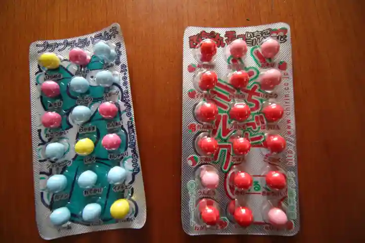 日吉八王子神社の授与品その他