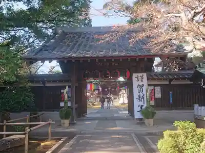 西明寺(神奈川県)