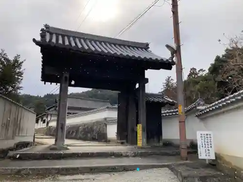 當麻寺の山門・神門