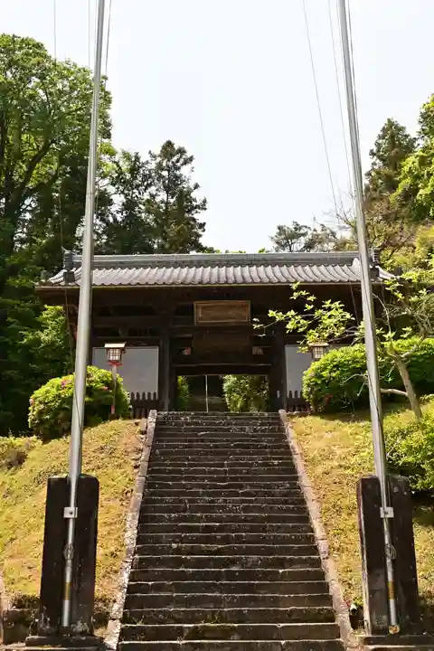 正法寺(埼玉県)