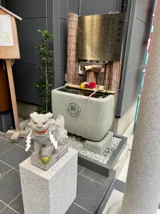 剣神社(埼玉県)