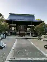 京都乃木神社の{uncategorized: "未分類", other: "その他", undefined: "問題あり", building: "その他建物", grave: "お墓", sacred_gate: "鳥居", guardian: "狛犬", statue: "像", buddha: "仏像", history: "歴史", nature: "自然", garden: "庭園", animal: "動物", pagoda: "塔", temizu: "手水舎", mountain_gate: "山門・神門", sanctuary: "本殿・本堂", subordinate: "末社・摂社", art: "芸術", scenery: "景色", jizo: "地蔵", ema: "絵馬", goshuin: "御朱印", omikuji: "おみくじ", items: "授与品その他", amulet: "お守り", goshuincho: "御朱印帳", eats: "食事", festival: "お祭り", votive_dance: "神楽", shichigosan: "七五三参", wedding: "結婚式", experience: "体験その他", initially: "初詣", around: "周辺", anti_infection: "感染症対策"}