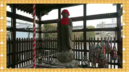 三学院(埼玉県)