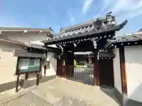 松林寺(大阪府)
