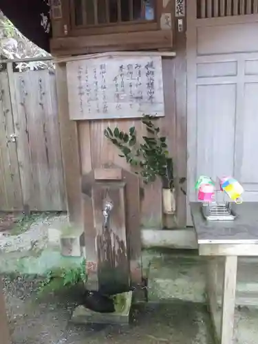 醍醐寺（上醍醐）のその他建物