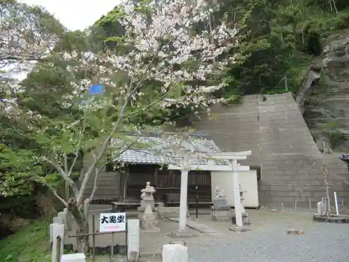 那古寺のその他建物