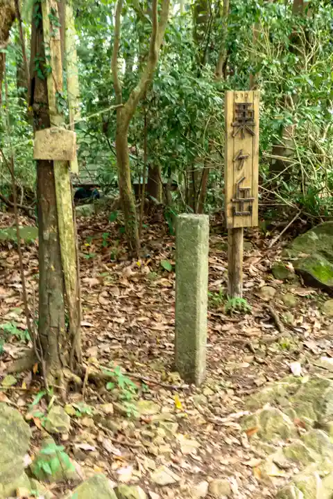 阿波々神社(静岡県)