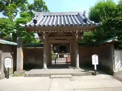 円覚寺(神奈川県)