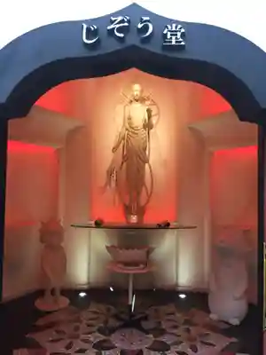 東光寺のその他建物