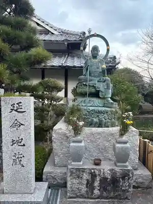 曼荼羅寺(香川県)