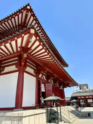 四天王寺の本殿・本堂