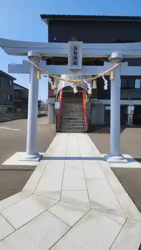 石動神社(新潟県)