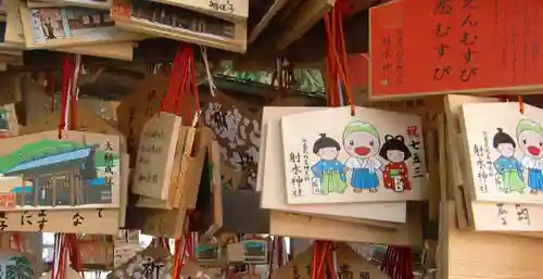 射水神社の絵馬