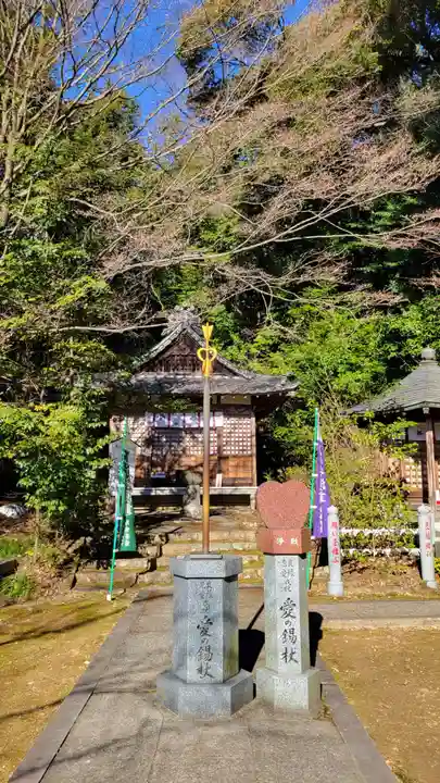 犬山寂光院(愛知県)