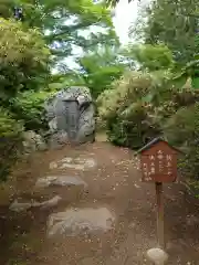 懐古神社(長野県)