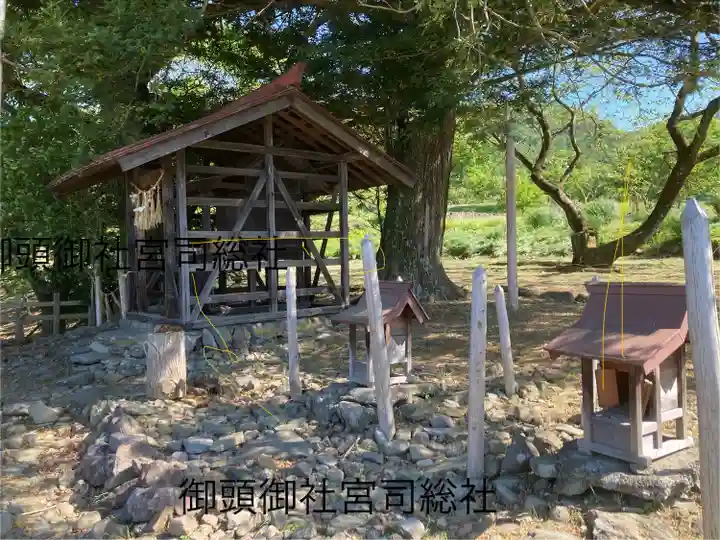 御頭御社宮司総社(長野県)