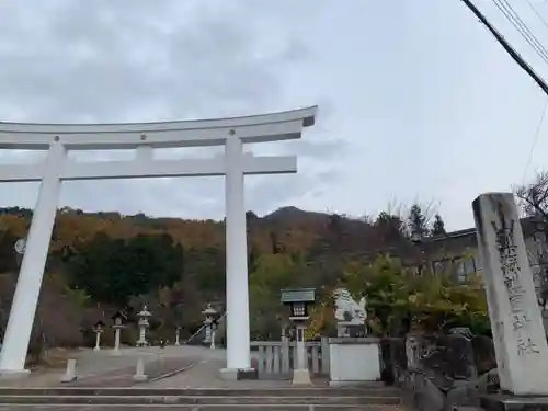 山梨縣護國神社の鳥居