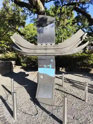 住吉大社(大阪府)