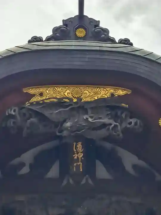 小野神社(東京都)