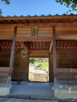 大六天麻王神社の山門・神門