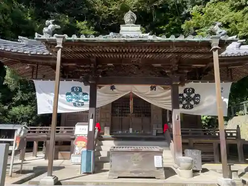 八栗寺(香川県)