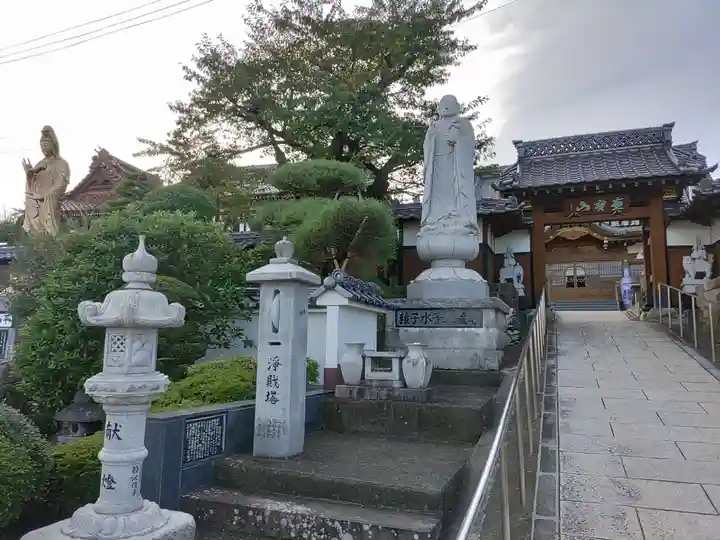 本栖寺(福島県)
