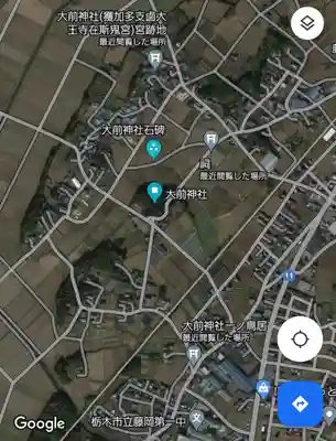 大前神社(栃木県)